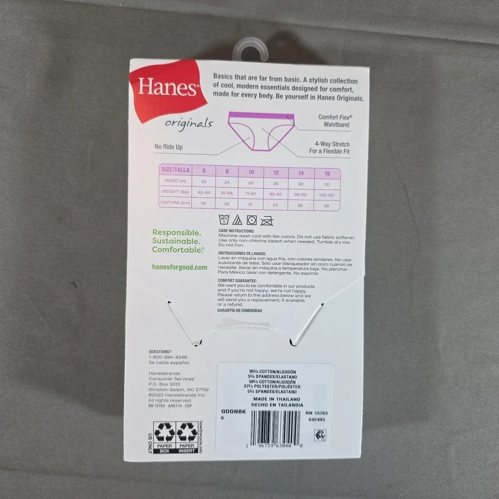 Hanes Originals Girls Size 6 4-Way Stretch‎ Soft Tagless Bikini Underwear 5 Pack